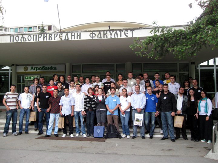 (13.-16.5.2010. РС, Нови Сад) Ветеринарска медицина у Балканској регији. Образовање и пракса. Тренутно стање и изазови